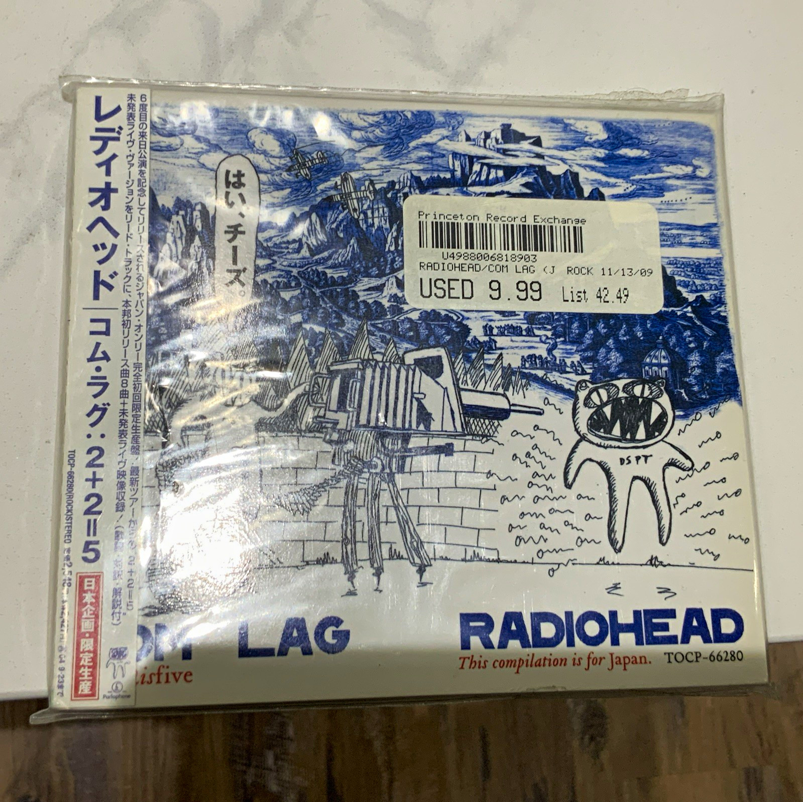 Radiohead Com Lag: 2+2=5 CD 2004 Japan Only CD Extra Parlophone TOCP-66280