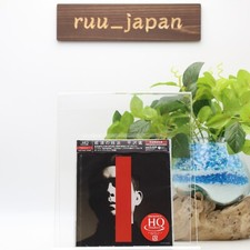 Susumu Hirasawa Kyusai no Giho Technique of Relief HQCD Berserk Bonus Track NEW picture