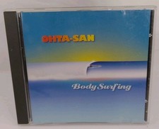 Ohta-San: Body Surfing CD (Roy Sakuma Productions, 2004)(CD1) 🎶🌺🤙 picture