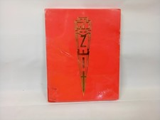 Rammstein Zeit Special Edition CD picture