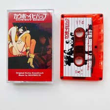 Cowboy Bebop Soundtrack Cassette Tape Red Limited Edition Box Japanese Songs picture