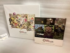 Chrono Trigger Original Soundtrack Limited Vinyl 4LP Box Set Japan +Mega Jaket picture