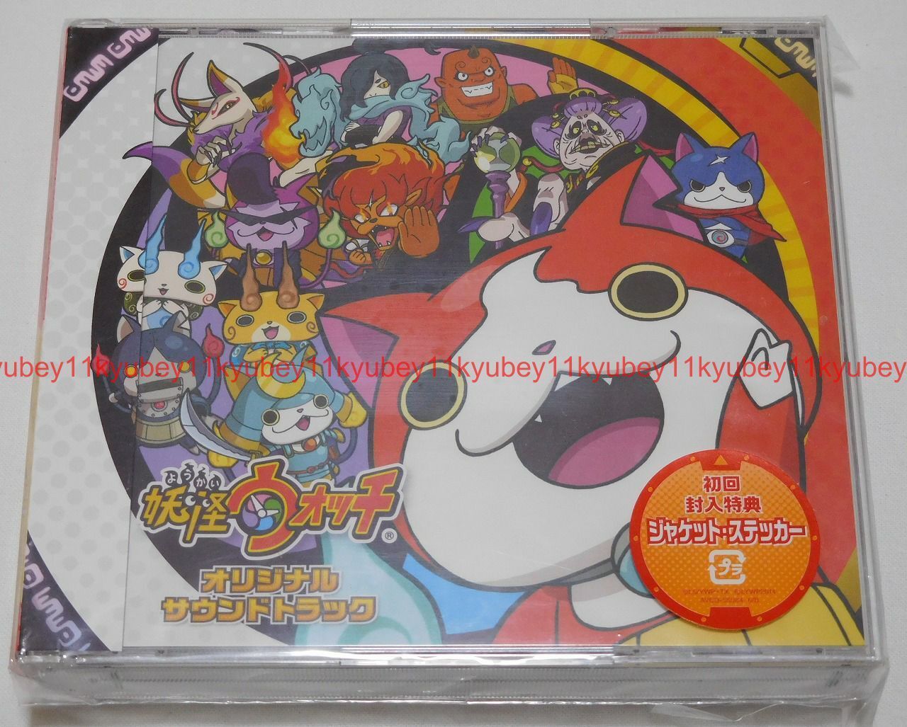 New Yokai Youkai Yo-Kai Watch Original Soundtrack 3 CD DVD Japan F/S AVCD-55084