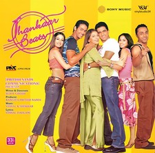 Jhankaar Beats LP Vinyl Record Vishal Shekhar Bollywood Hindi Film Indian Mint picture