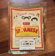 Vintage 1990 Teach Me Japanese - Judy Mahoney Cassette picture