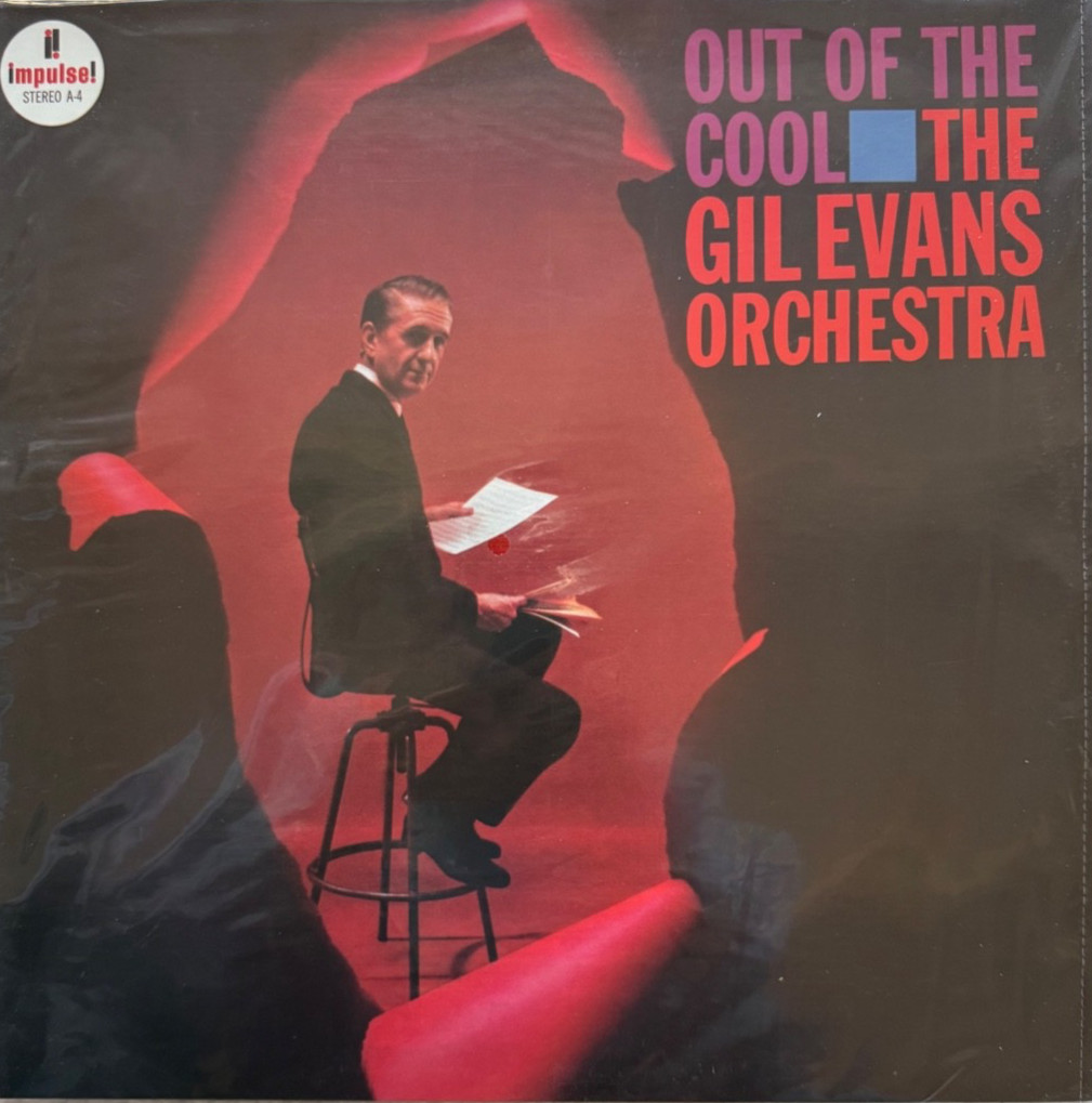 GIL EVANS ORCHESTRA \'OUT OF THE COOL ALTO ANALOGUE, LE, NE, SO, 180G, NEW/SEALED