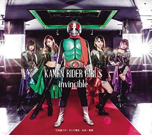 Kamen Rider Girls 3Rd Album (Limited) - KAMEN RIDER GIRLS- RARE AUDIO /MUSIC CD