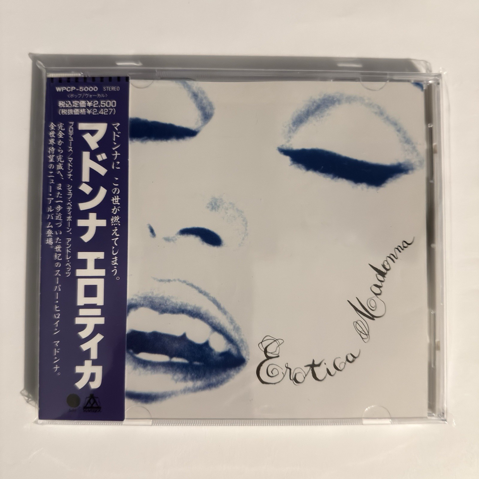 READ DESCRIPTION WITH OBI Erotica by Madonna (CD, Oct-1992, WEA Japan)