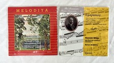 Lot 2 Sergei Lyapunov CDs Classical Piano Concertos MINT DISCS No Jewel Cases picture