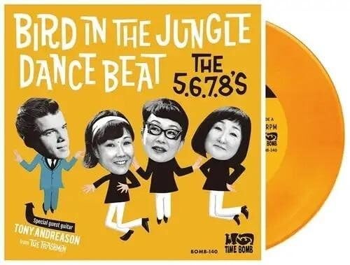 5.6.7.8.\'s Bird Dance Beat / Bird In The Jungle (Vinyl)