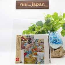 New AL STEWART-YEAR OF THE CAT-JAPAN CD picture