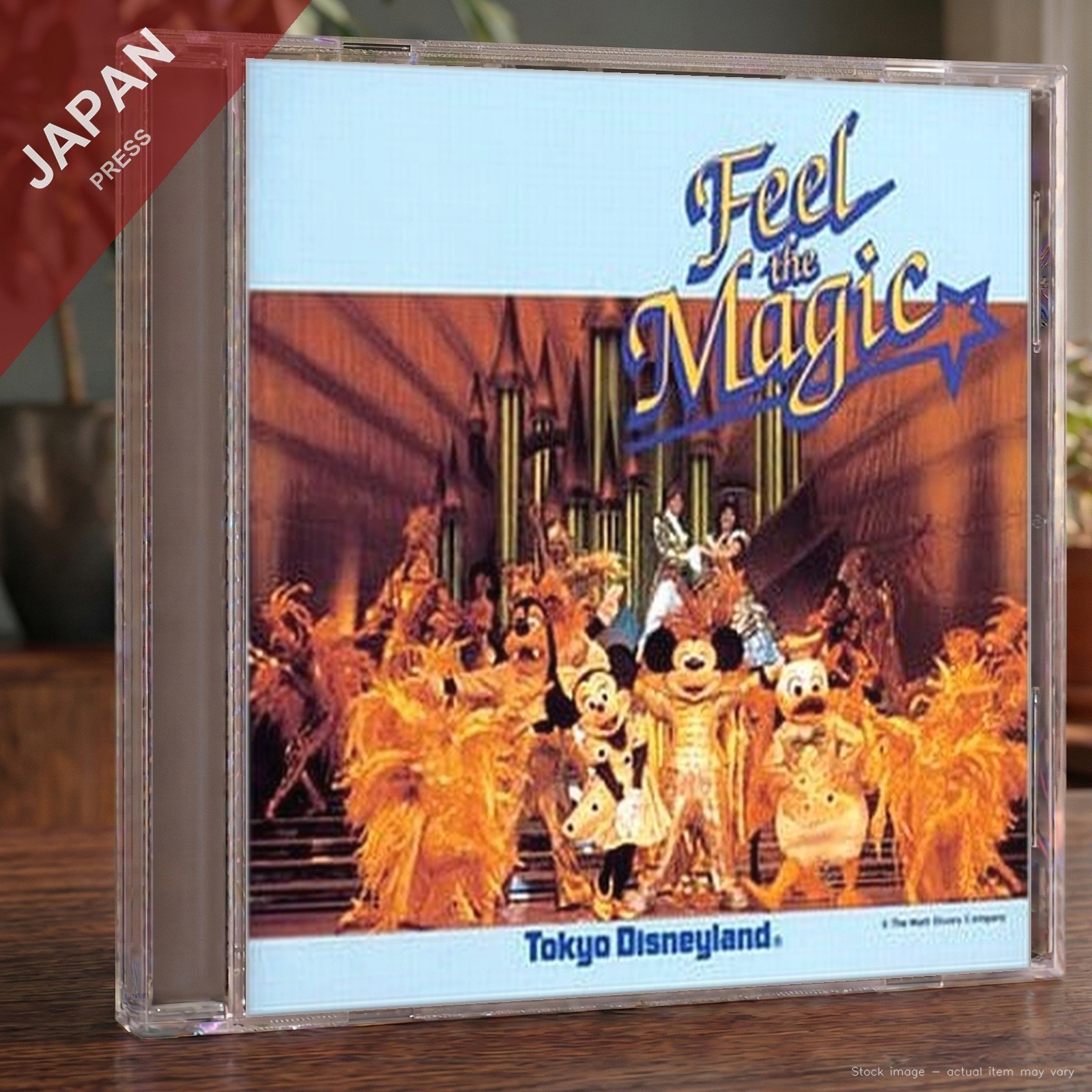 Disney - Tokyo Disneyland Feel the Magic CD Japan Import Soundtrack