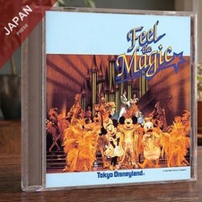 Disney - Tokyo Disneyland Feel the Magic CD Japan Import Soundtrack picture