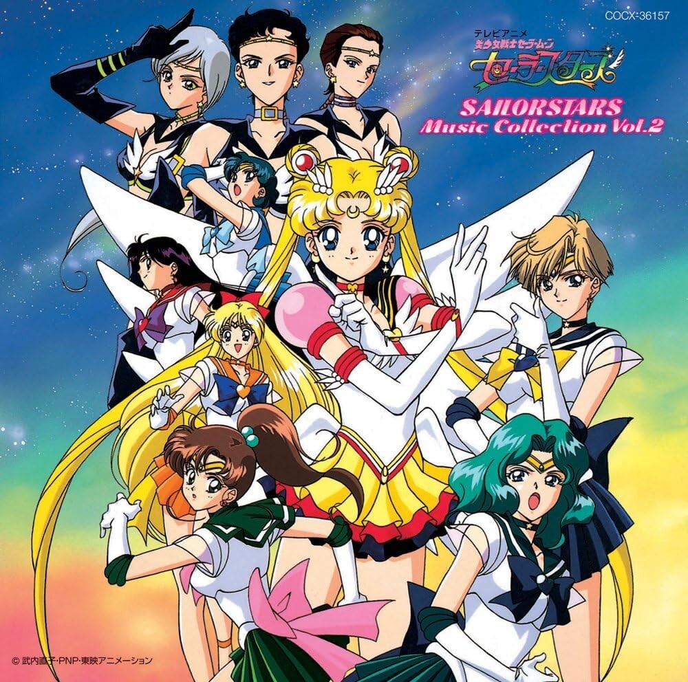 New Bishoujo Senshi Sailor Moon Sailor Stars Music Collection Vol.2-Japan CD