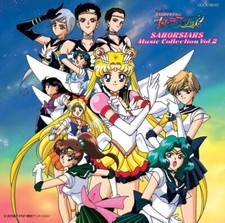 New Bishoujo Senshi Sailor Moon Sailor Stars Music Collection Vol.2-Japan CD picture