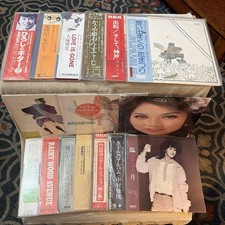 4 Random Japan Japanese Import LP City J-Pop Jazz Folk 1960’s-80’s VG Lot Bundle picture