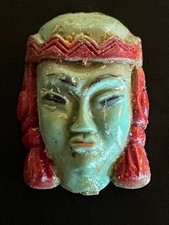 VTG Likely Selro Selini Asian Princess Face Resin Jewelry Insert Unmounted MCM picture