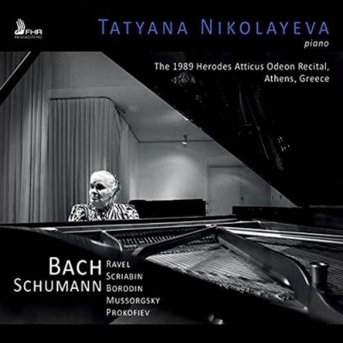 Tatiana Nikolay Tatyana Nikolayeva: The 1989 Herodes Atticus Od (CD) (UK IMPORT)