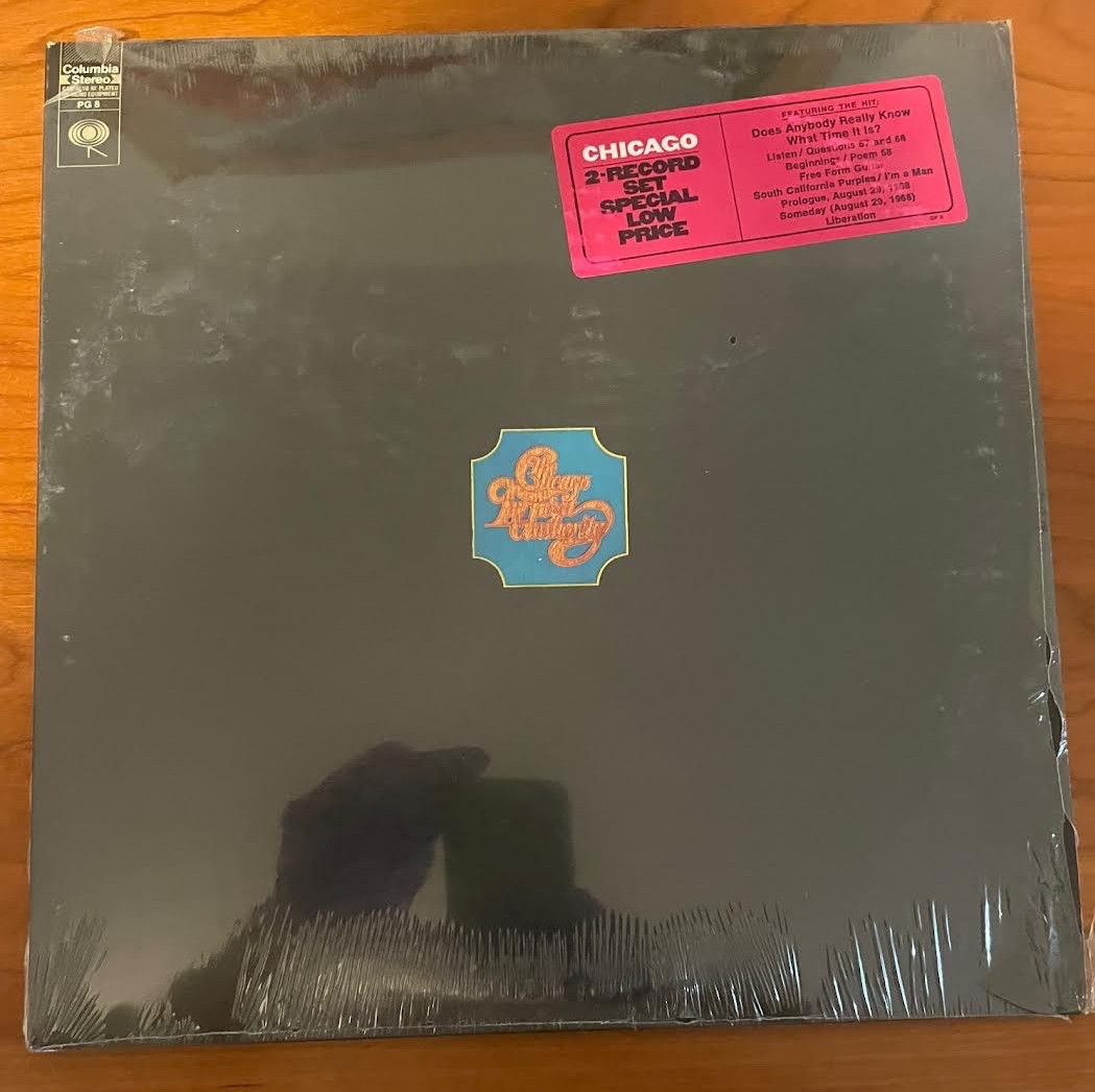 Chicago Transit Authority S/T, Early Pressing, Sealed