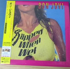 Bon Jovi - Slippery When Wet - Japanese Limited SHM 7-inch Package [New CD] Ltd picture
