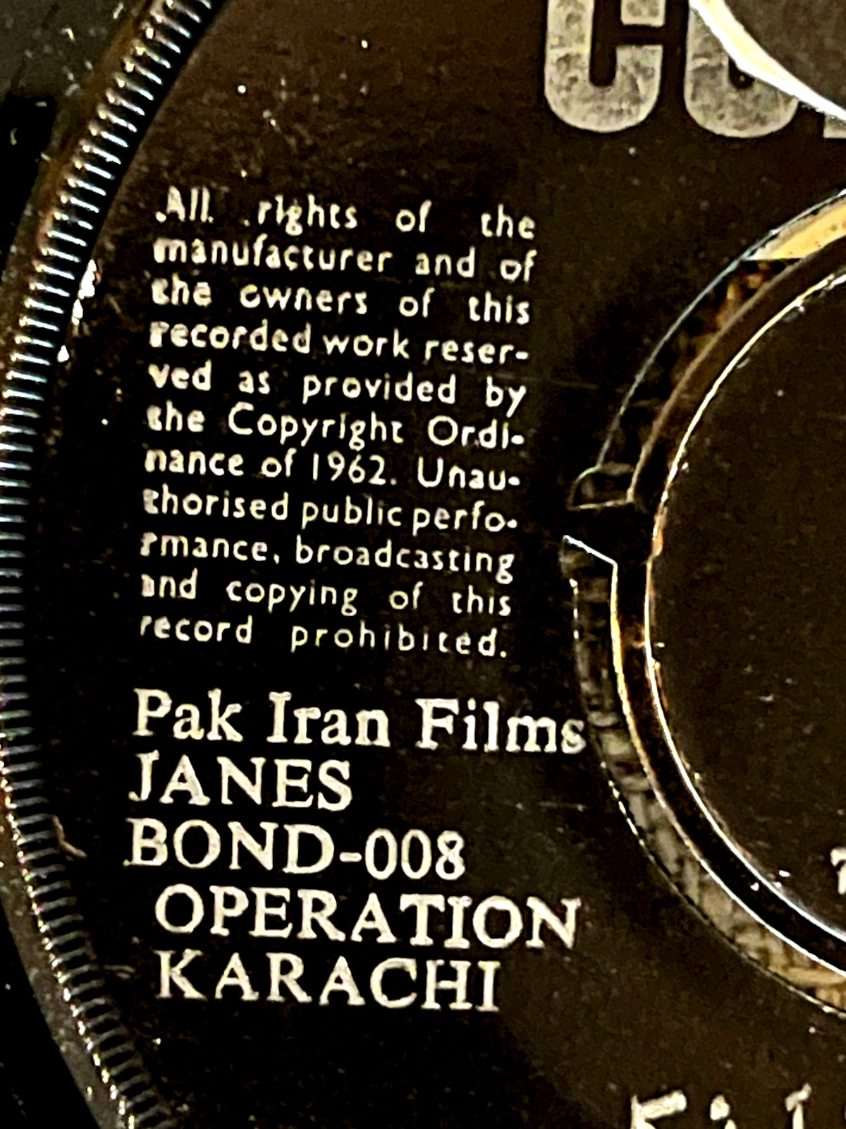 JANES BOND-008 OPERATION KARACHI  1971 Set of 2 EPs 45 rpm Pakistani Action Film