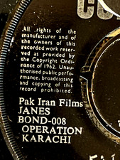 JANES BOND-008 OPERATION KARACHI  1971 Set of 2 EPs 45 rpm Pakistani Action Film picture