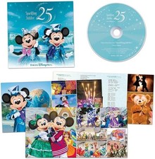 Tokyo DisneySea 25th Anniversary Sparkling Jubilee Music Album CD picture