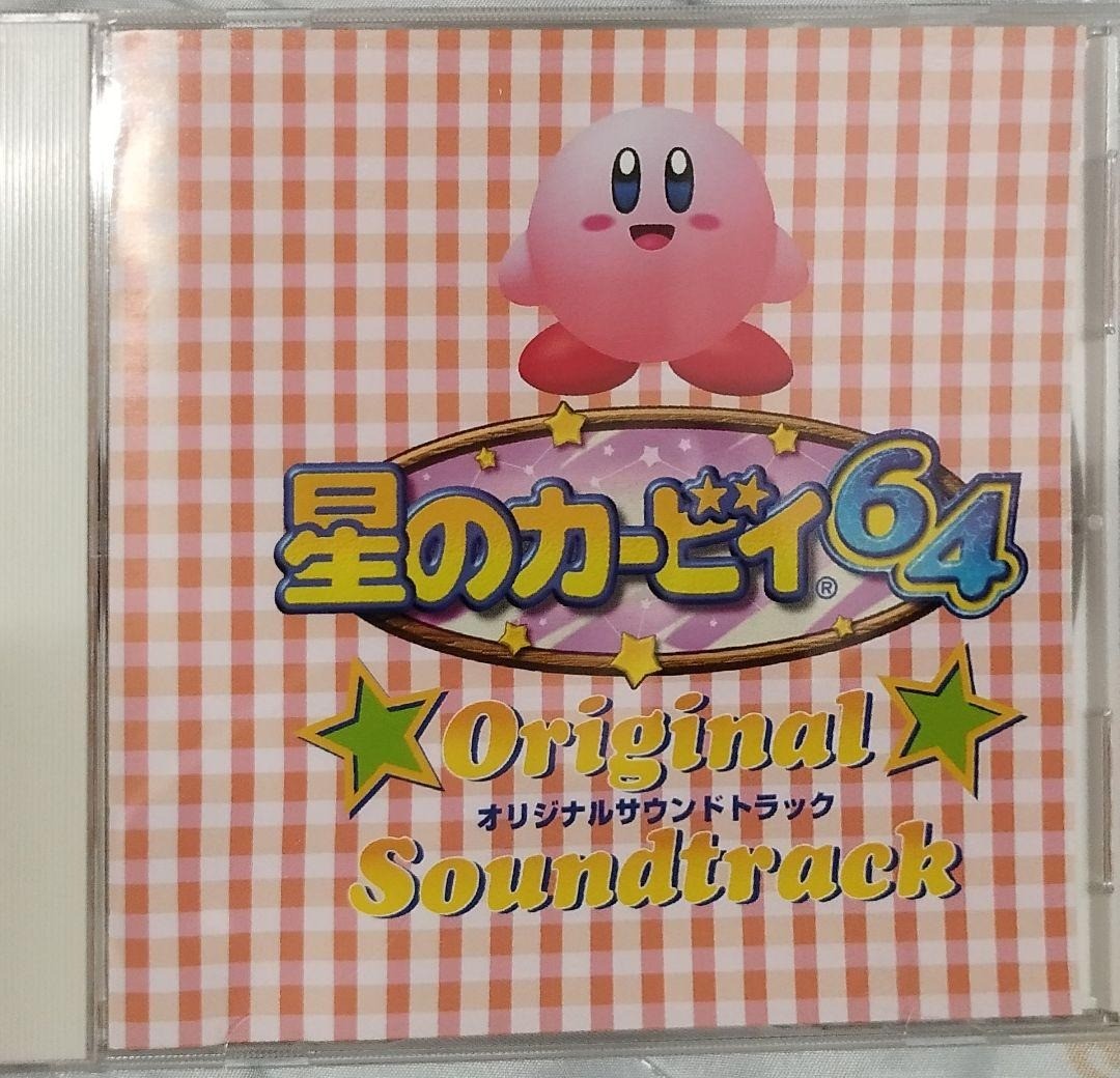 Hoshi no Kirby 64 Original Soundtrack CD Game music Nintendo Kirby\'s Dream Land