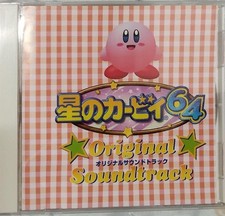 Hoshi no Kirby 64 Original Soundtrack CD Game music Nintendo Kirby's Dream Land picture
