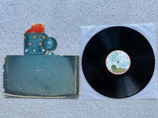 Bob Marley The Wailers Catch a Fire Vinyl Record Zippo Cover Island SW 9329 picture