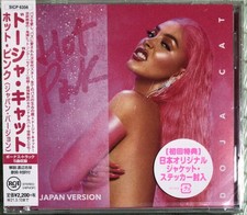 Doja Cat - Hot Pink (incl. 5 Bonus Tracks) [New CD] Japan - Import picture