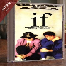Chage & Aska - If [PCDA-00326] CD Japan Import J-Pop picture