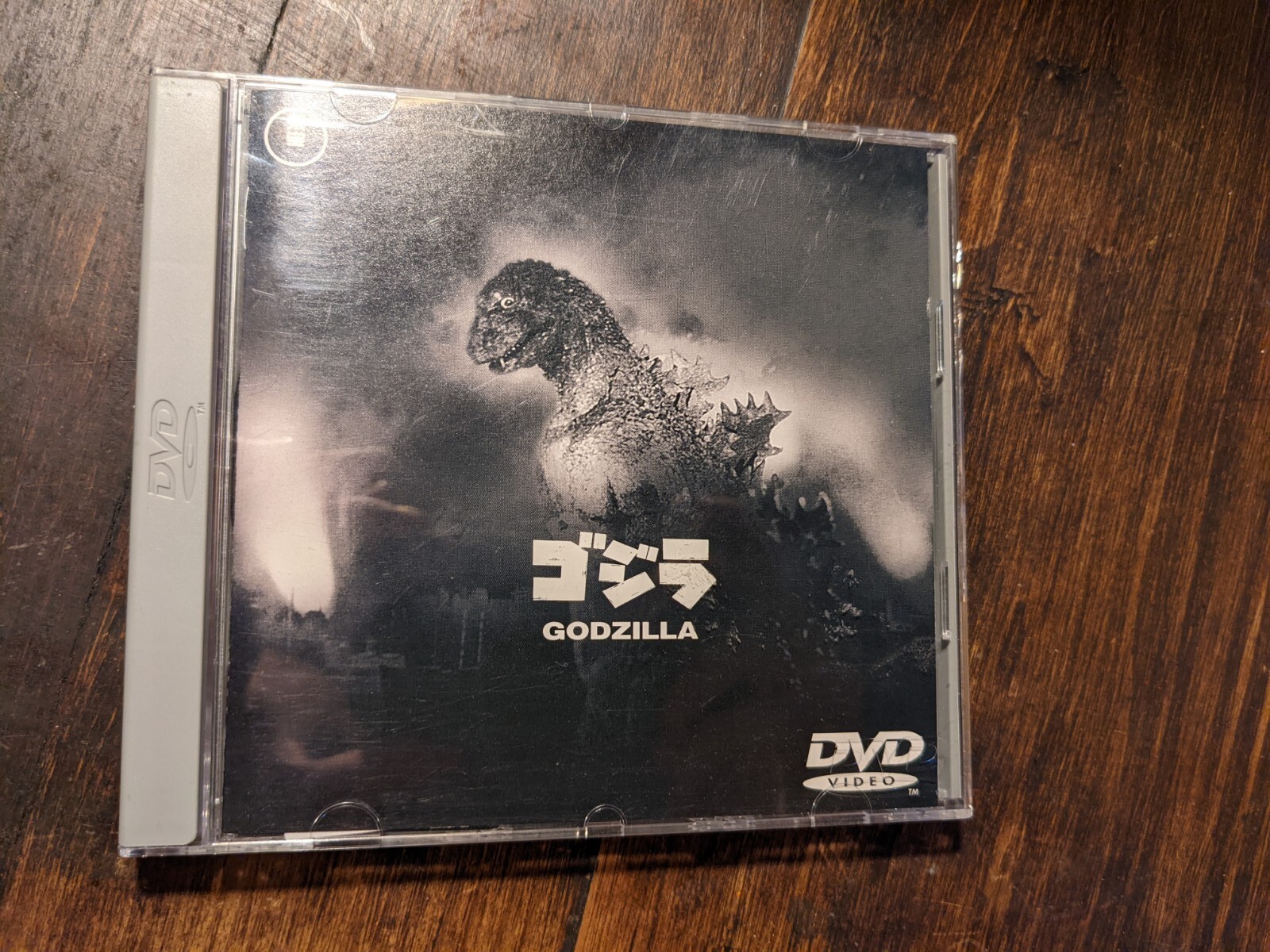 KING OF THE MONSTERS GODZILLA original 1954 movie japan import vnt toho gojira