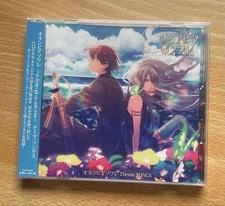 Olympia Soiree Theme Songs CD picture