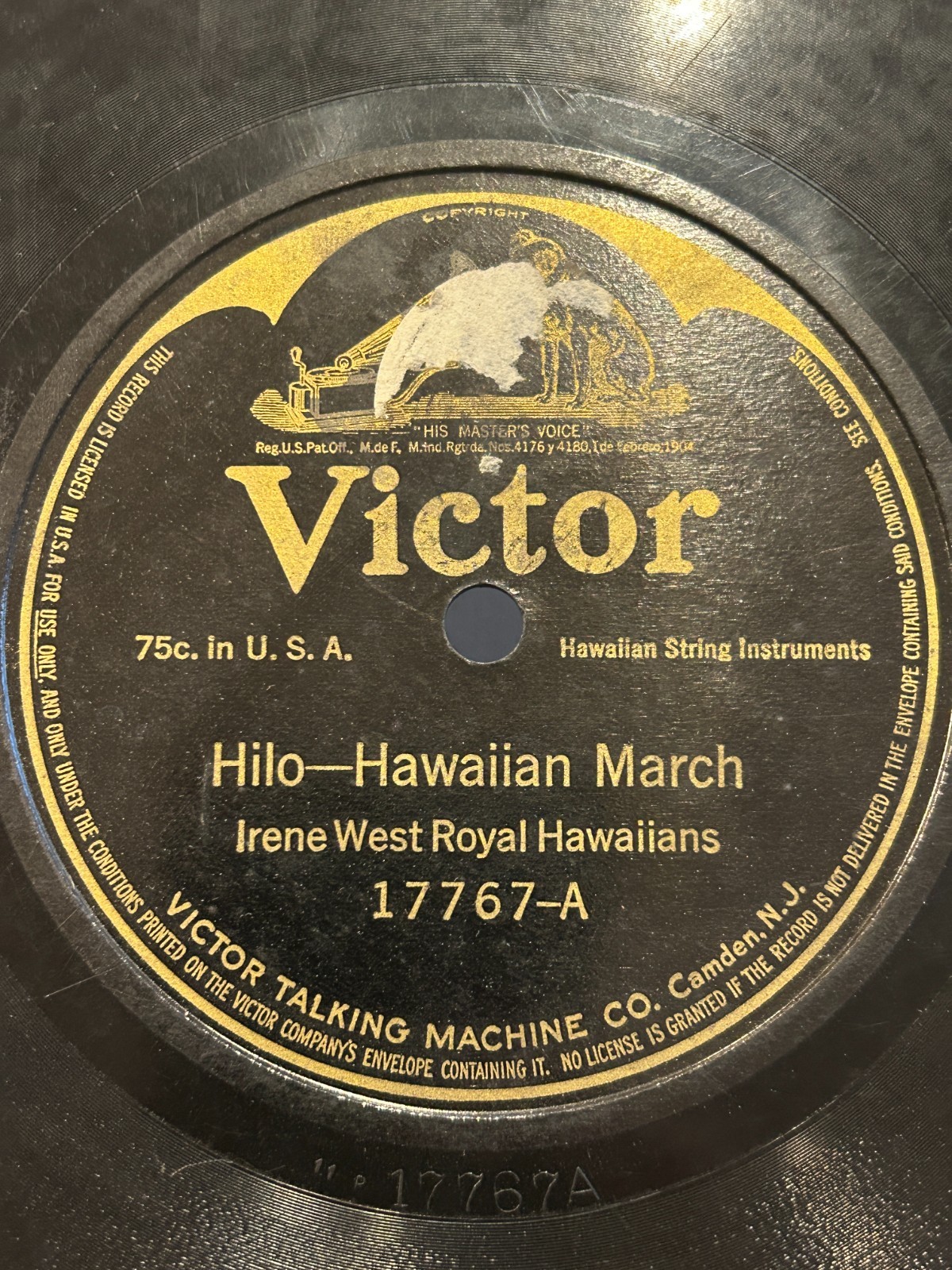 ANTIQUE 1915 VICTOR 10