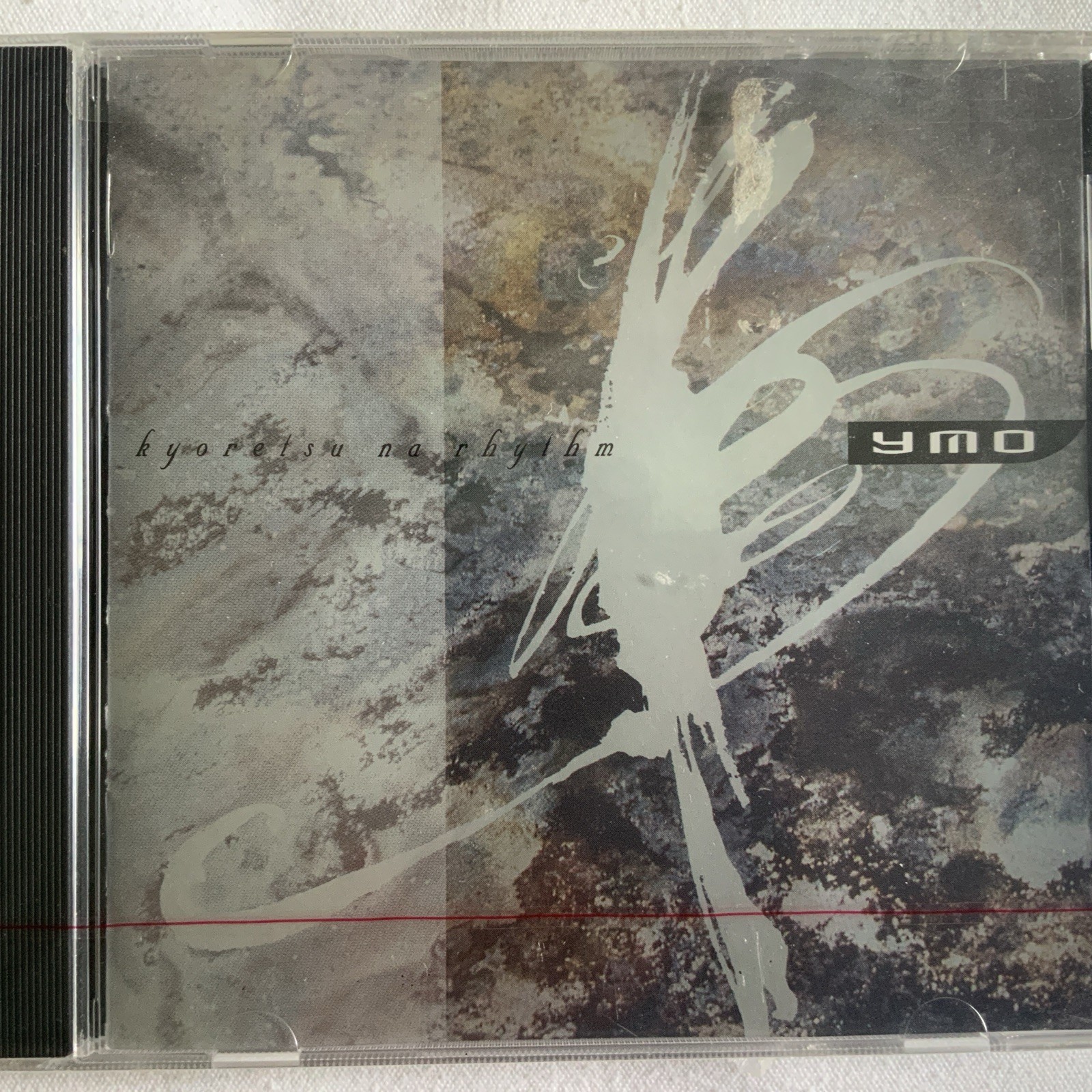 Best of Yellow Magic Orchestra YMO CD KYORETSU NA RHYTHM Ryuichi Sakamoto Sealed