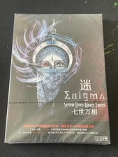 Enigma Seven Lives Many Faces China First Edition 2 x CD 2CD Very Rare Sealed picture