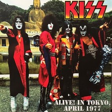 KISS Alive in Tokyo April 1977 2 LP Red Vinyl Rock And Roll Over Tour EX NEW picture