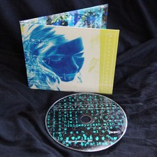 SUPER RARE - Lovesliescrushing - Bloweyelashwish- CD - Pristine - picture