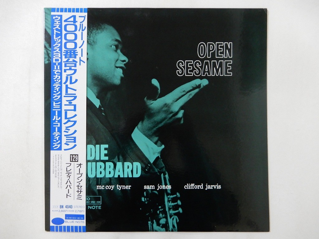 15%OFF Freddie Hubbard Open Sesame Blue Note BN 4040 Japan  VINYL LP OBI
