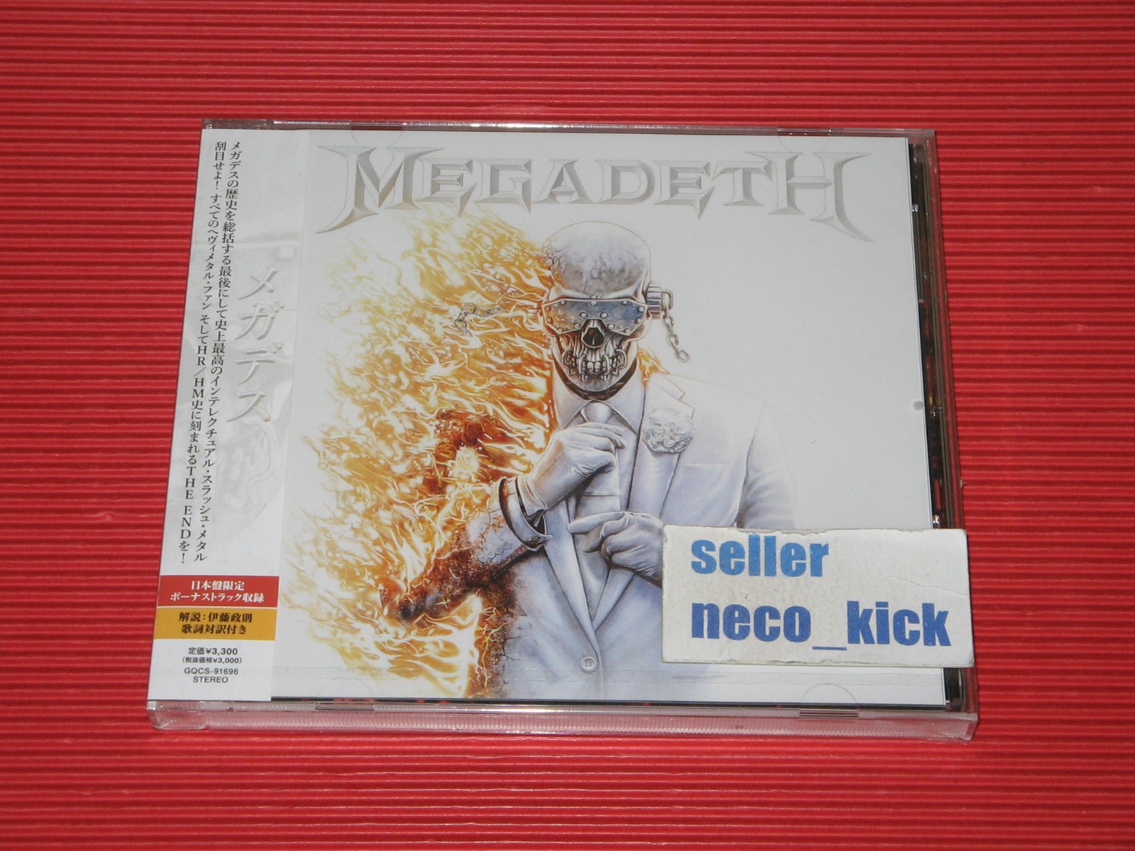 11B MEGADETH Megadeth with BONUS TRACK 2026 JAPAN CD REGULAR JEWEL CASE EDITION
