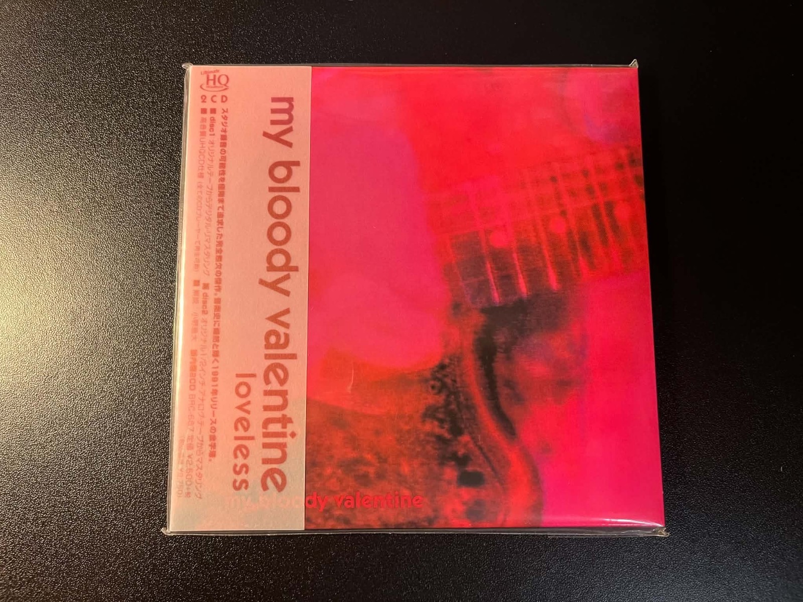 My Bloody Valentine Loveless UHQ From Japan 2 CD