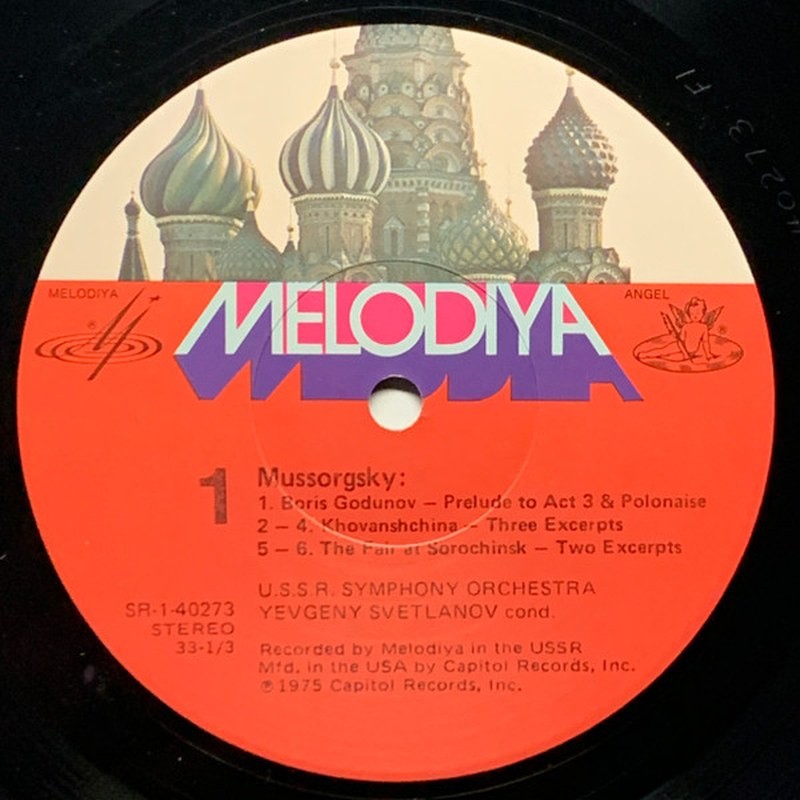 Modest Mussorgsky, Evgeni Svetlanov, USSR Symphony Orchestra* - Mussorgsky - ...