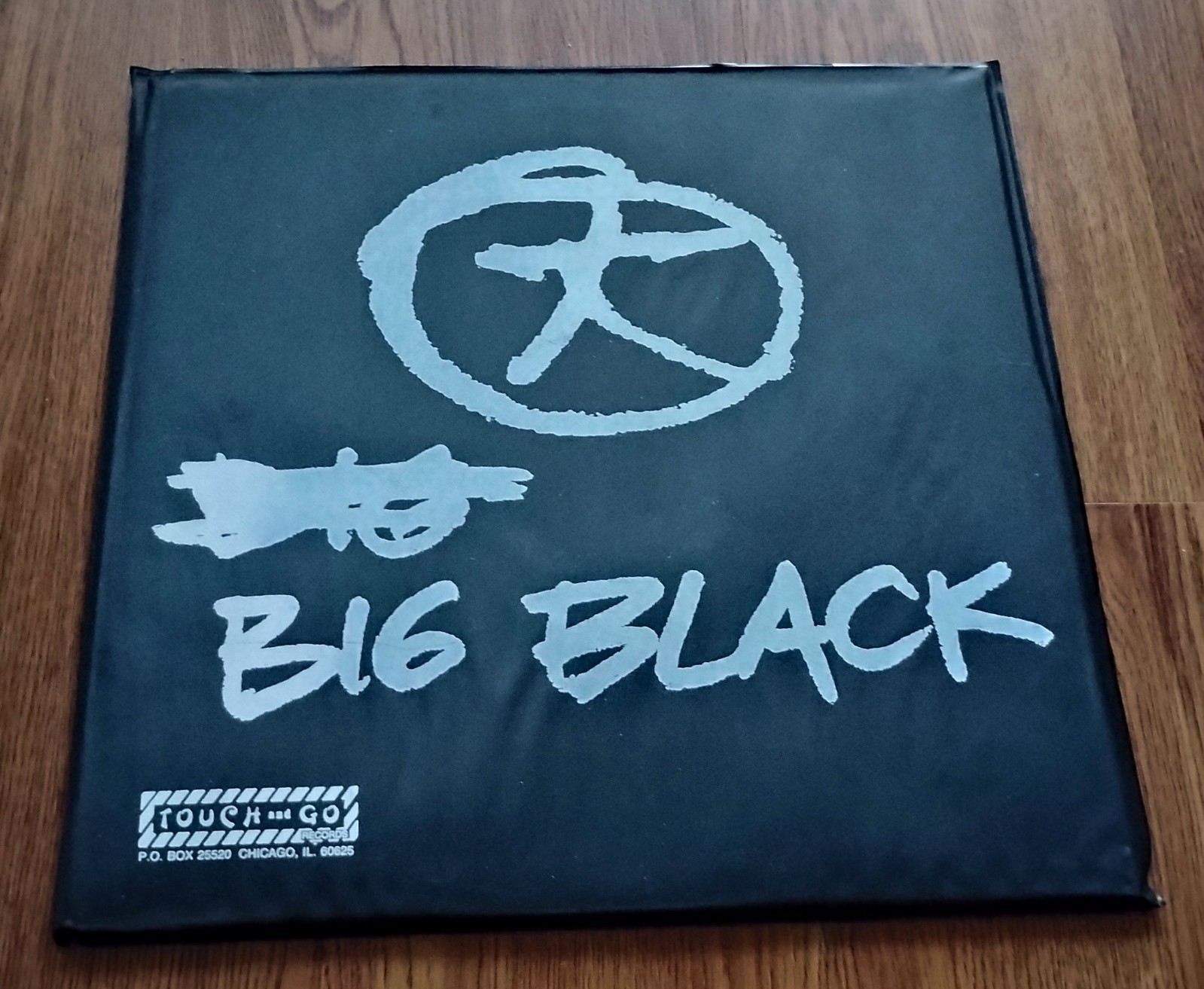 SEALED 1987 Big Black Albini MAROON VINYL HEADACHE Heartbeat BODY BAG Touch & Go
