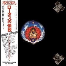Santana - Lotus: Complete Edition (Hybrid-SACD) [New SACD] Japanese Mini-Lp Slee picture