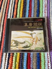 The Ancient Konghou - CD 1996 - Chinese Instrumental Music - RARE - Cui Junzhi picture