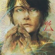 Used Japanese Music CD Masaharu Fukuyama / You / Light K fuku Uta 11 Songs Compl picture