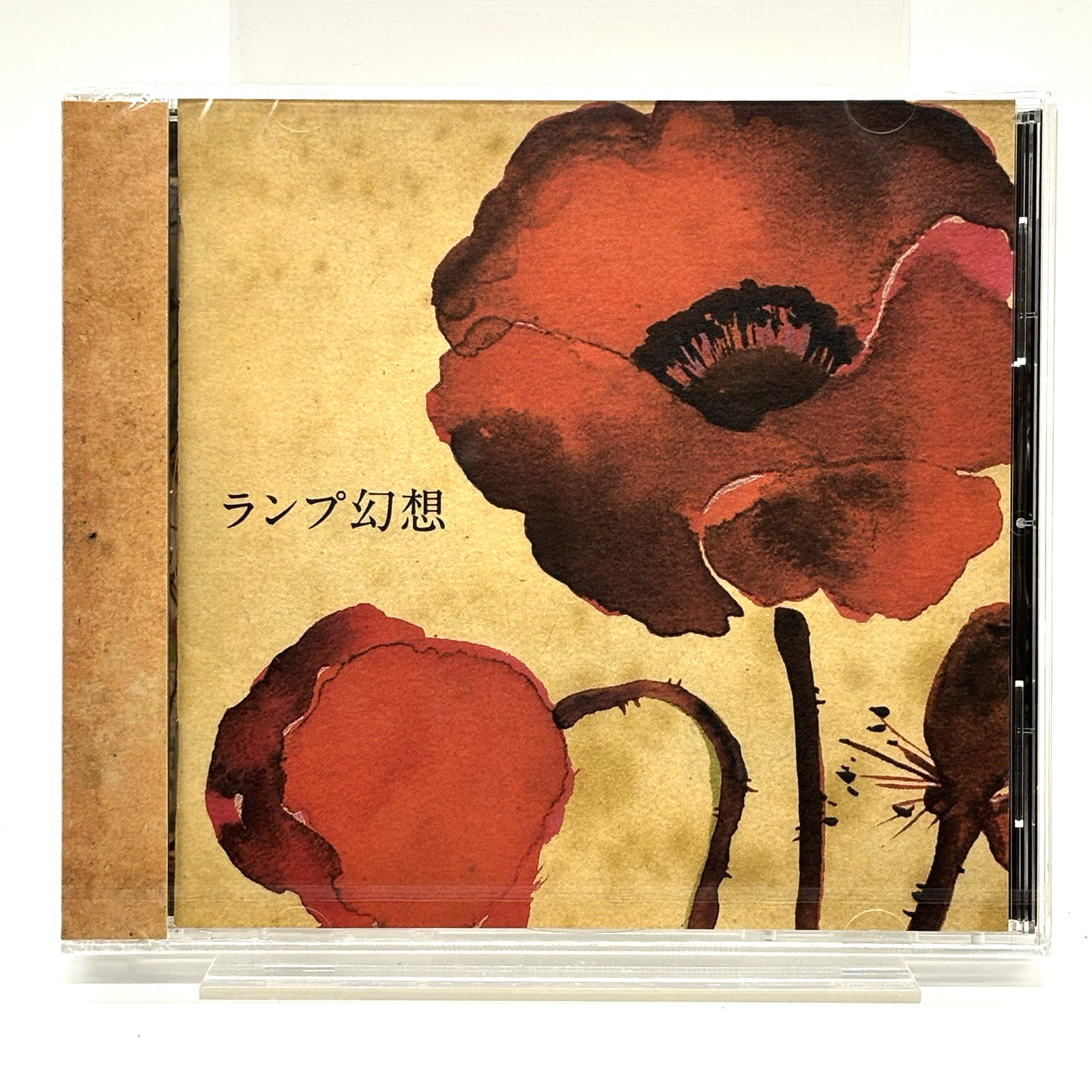 Lamp / Lamp Genso 2008 CD Japan City Pop Yumeutsutsu with tracking number