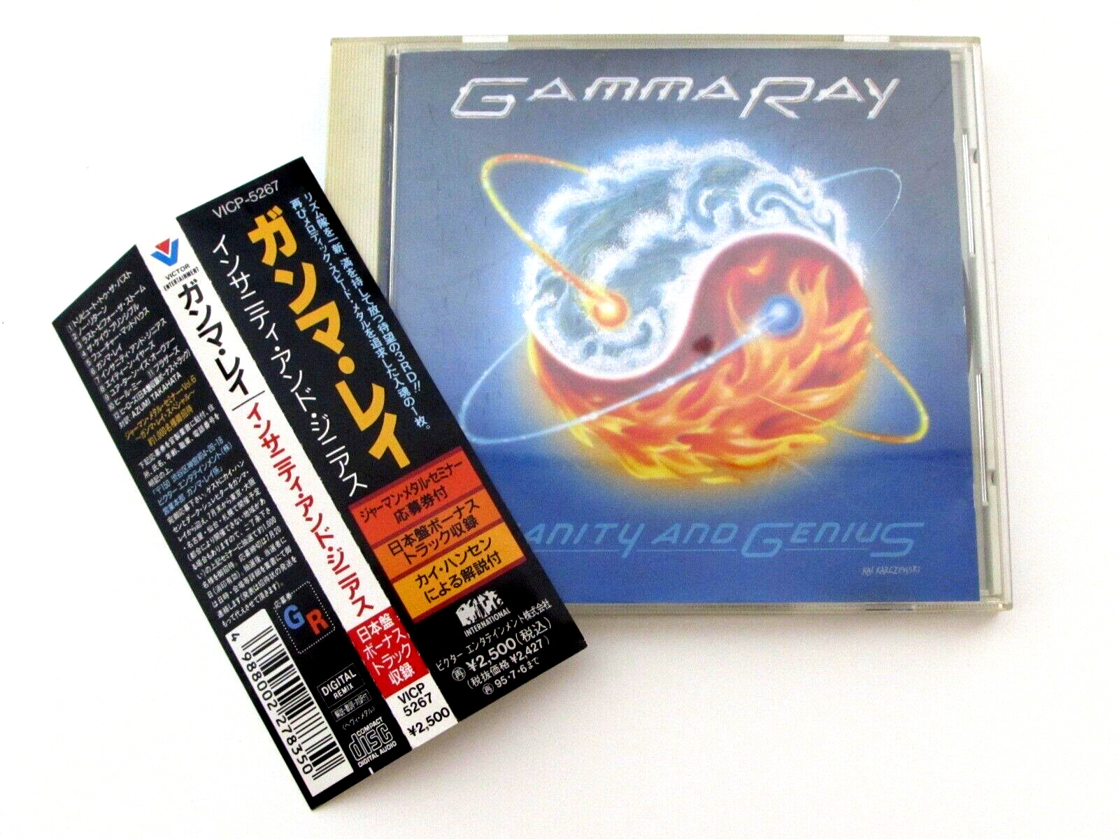 Gamma Ray Insanity And Genius VICP5267 CD with OBI C079