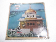 Bhai Sadhu Singh Ragi & Party  1977 Rare LP Punjabi Sikh Shabad Gurbani VG+ picture